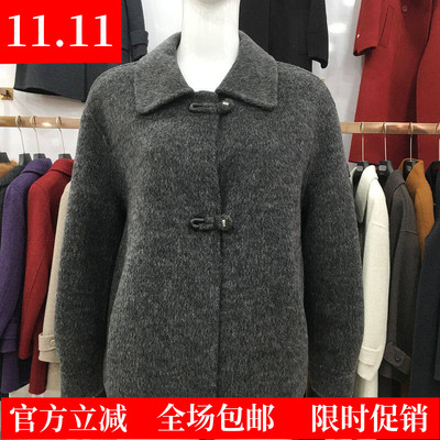 雪豹8613 短款双面呢驼绒大衣女2026冬季新款韩版妈妈羊毛呢外套