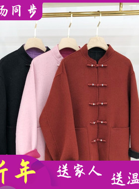 芬尔国际25829  100%高支羊毛双面呢大衣女冬季新款韩版羊毛外套
