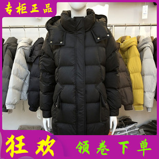 韩版 梓琳娜2025B 新款 品牌连帽白鸭绒羽绒服女冬季 羽绒外套 9920