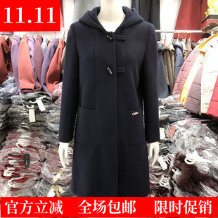万璐瑞宝莱D-3188 中老年羊毛大衣女式冬季新款韩版妈妈毛呢外套