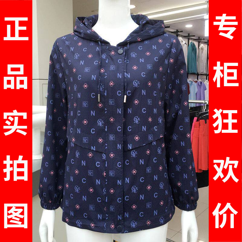 苏拉达唯826-10 中老年妈妈连帽风衣外套女夏季新款休闲防晒服