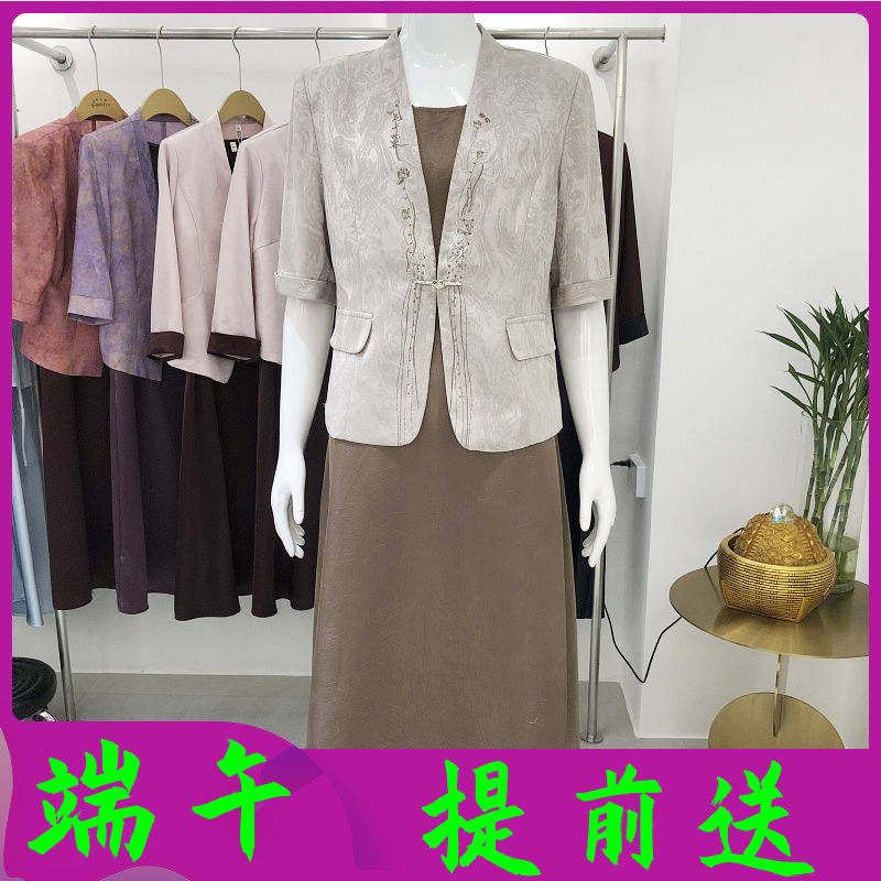 希曼琳98055 时尚西装吊带套裙女2026春季新款韩版西服缎面连衣裙