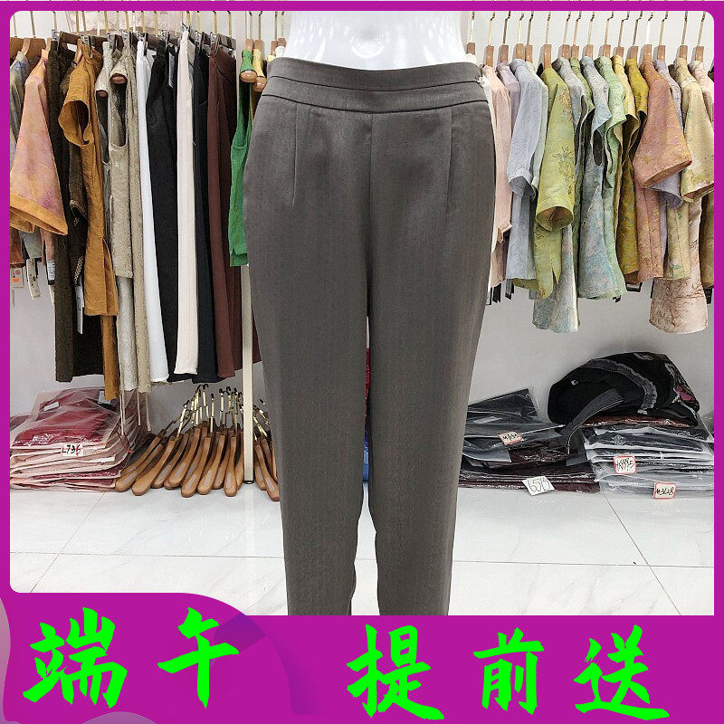苏丝蔓X8806 时尚桑蚕丝小脚裤女2026夏季新款气质铅笔裤直筒裤