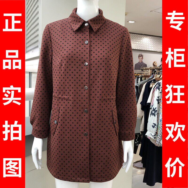 苏拉达唯825-03妈妈风衣外套