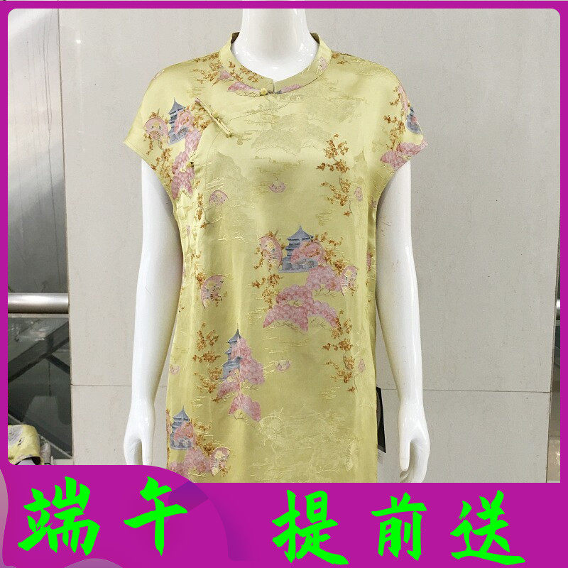 苏丝蔓77306 新中式香云纱中长上衣女夏季新款妈妈老钱风盘扣衬衫