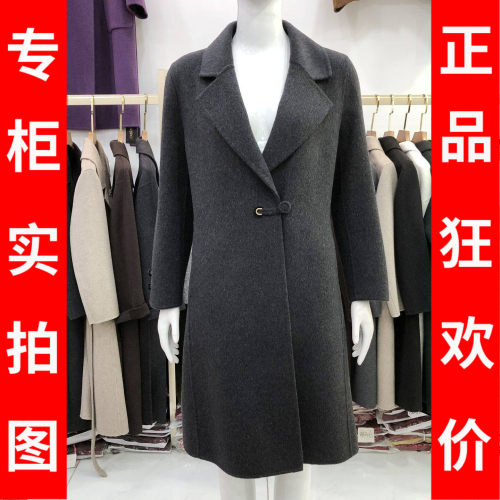 26029A 专柜实拍双面呢羊绒大衣女2026冬季新款气质长款羊毛外套