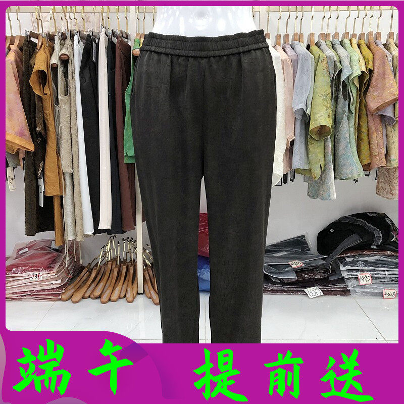 艾姿娇K7717 桑蚕丝小脚裤女2026夏季新款气质铅笔裤真丝缎直筒裤