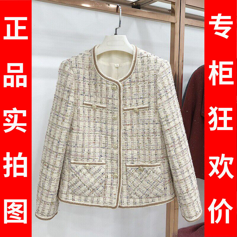 小香风短款羊毛外套女上衣夹克