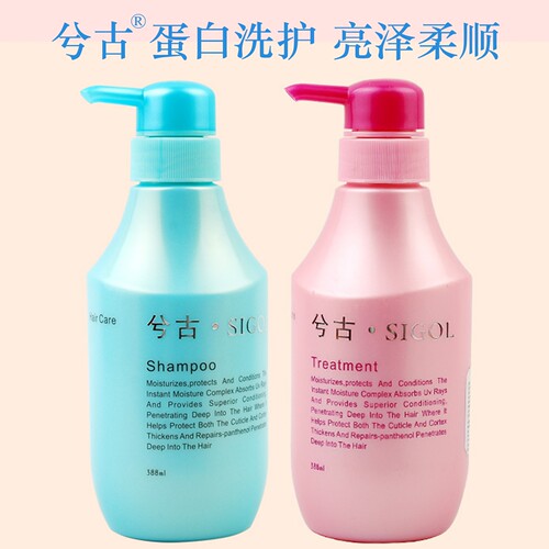厂家授权正品直供优惠多多