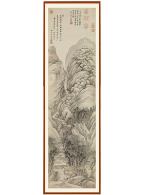 王翚山水画仿巨然夏山图客厅挂画中堂装饰画非手绘竖版卷轴画定制