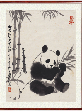 儿童房装饰画幼儿园男孩女孩卧室床头挂画壁画吴作人熊猫卷轴装裱
