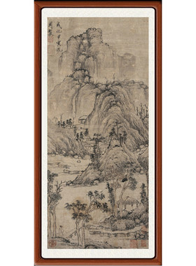 装饰画国画字画客厅山水画高清复制书画挂画沈周山居秋暝图赠装裱