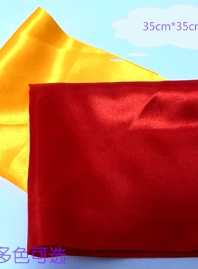 买2包邮正方形红黄绸布腰鼓棒红布快板绸筷子绸安代舞舞道具方巾