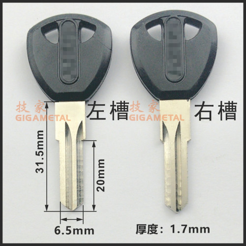 适用ABUS钥匙胚 塑料柄斜槽钥匙胚链条锁钥匙胚 德国进口锁钥匙胚
