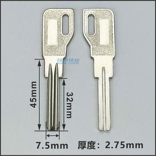 适用FUYU富宇钥匙打孔铣槽叶片钥匙胚按压门锁防盗门美标锁芯钥匙