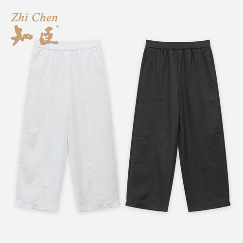 两色减龄休闲小花瓣宽松9分裤女