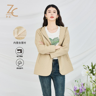 知臣春季新品 通勤收腰连帽一手长风衣外套女 16251012