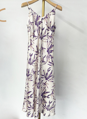 知臣2023夏新品 紫色V领气质浪漫度假风吊带长款连衣裙 22232368