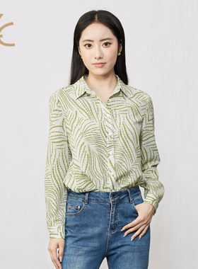 知臣早秋新品 单排扣树叶条长袖宽松衬衫女 12241015