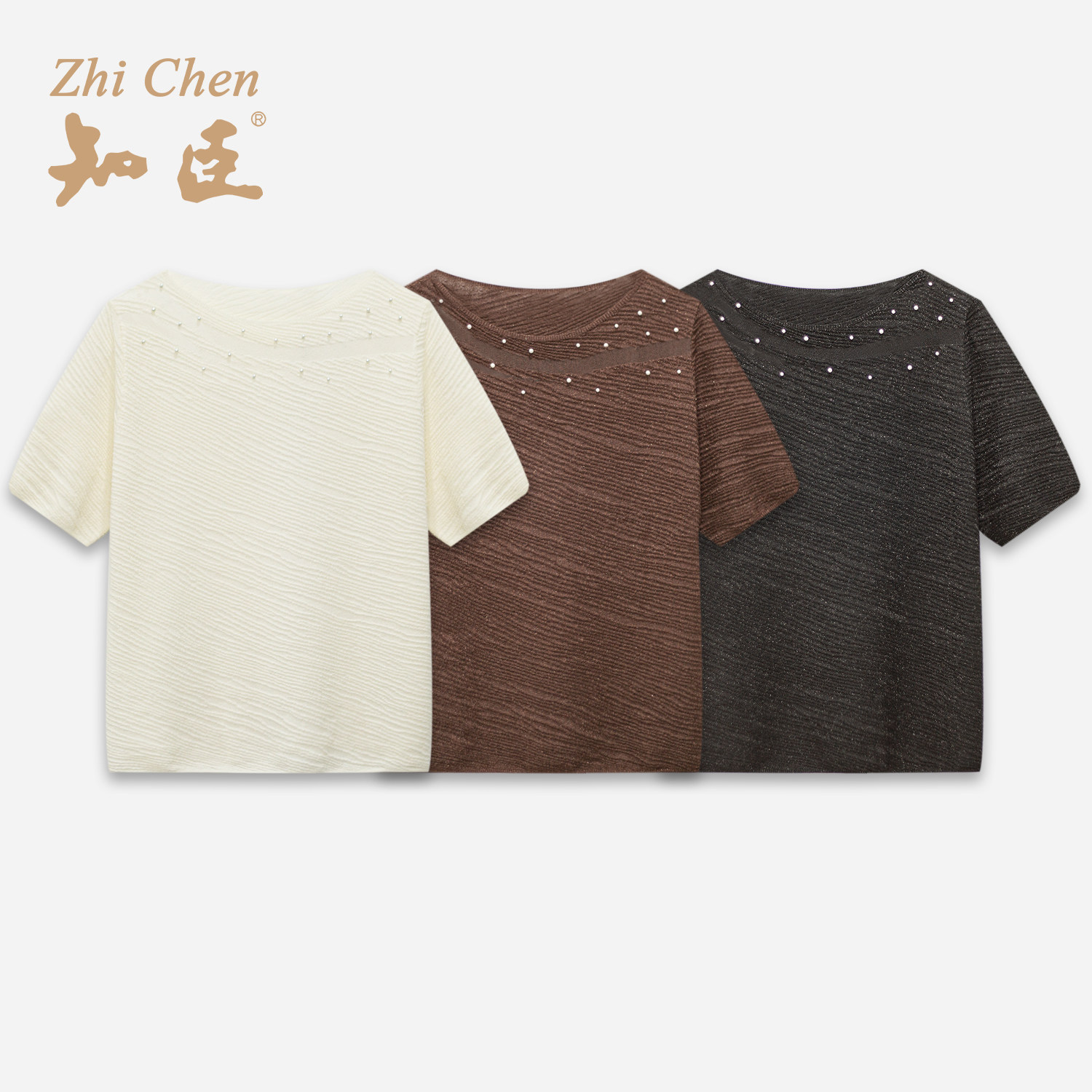 知臣初秋新品 简约多色洋气水波纹针织小衫女 T26653006