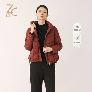 知臣冬季新品 酒红色面包领口袋装饰短款羽绒服女 32254590