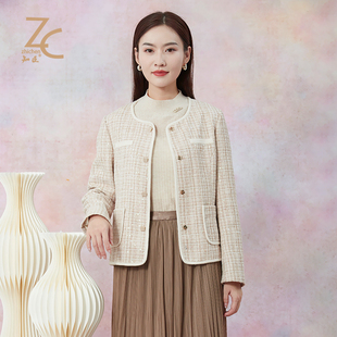 【商场同款】知臣新款小香风亮片外套轻奢通勤高级显瘦 15233513