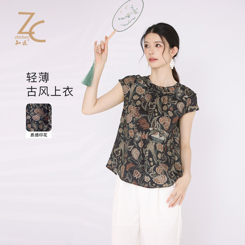 古风圆领飞袖小花上衣T恤女