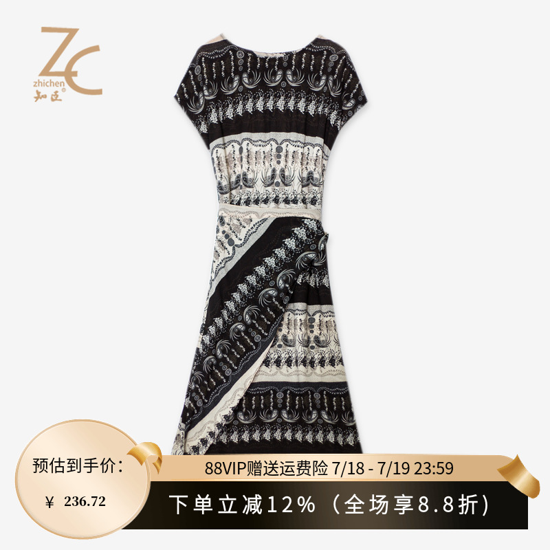 设计感圆领围裹式系带长款连衣裙