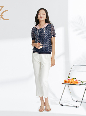 知臣夏季新品 夏季简约清凉百搭脚口小叉白色长裤女 26222250