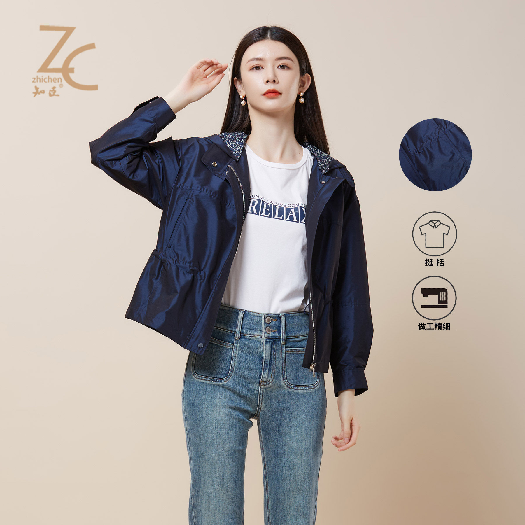 知臣秋季新品 休闲百搭连帽短风衣女 15243531