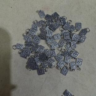 DIY精工三七老银蛇牌配件手工diy手链手串手持配饰饰品新款文玩