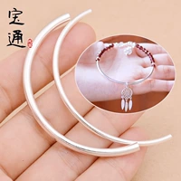 Аксессуары, изогнутая трубка, ручка ручной работы, браслет из красной нити, бусины, аксессуар, серебро 925 пробы, зеркальный эффект, «сделай сам»