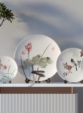 陶瓷摆件盘中式家居套装点缀物