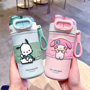 三丽鸥儿童保温杯女生一盖双饮库洛米水杯可爱吸管杯双饮咖啡杯子
