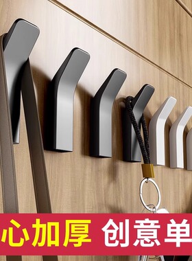 枪灰色挂衣钩浴室毛巾挂钩免打孔卫生间挂勾进门鞋柜衣服衣帽单钩