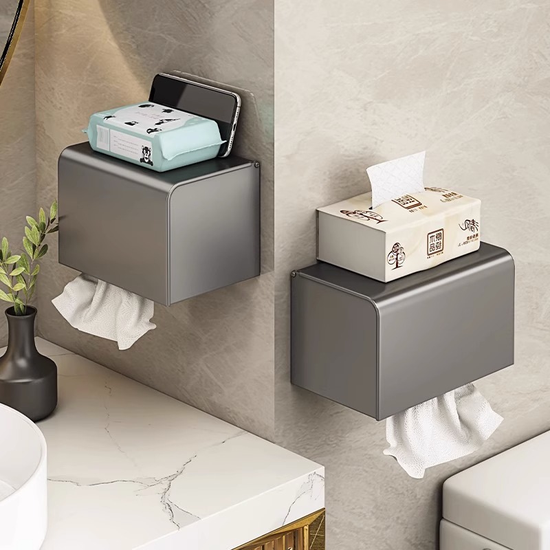 舒尚雅枪灰色防水免打孔厕纸盒