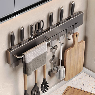 厨房刀架免打孔挂钩厨具刀具锅铲收纳置物架勺子铲子挂架排钩壁挂