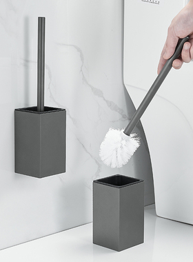 枪灰色卫生间马桶刷浴室置物架家用壁挂式方形马桶刷架套装免打孔