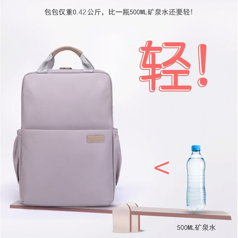 防震双肩背包电脑包女15点6寸手提适用于联想戴尔华硕红米16外星人游戏本14防摔