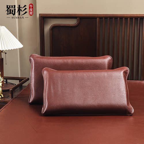 头层牛皮枕套防油头乳胶枕头套