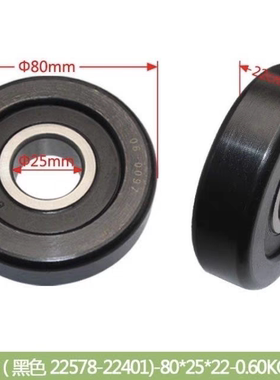 门架轴承180705K叉车 门架滚轮侧向滚轮适用杭叉合力2T3T配件正品