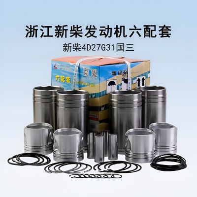 叉车发动机缸套组件 新柴4D27G31 国三六配套适用杭叉A30 A35部分