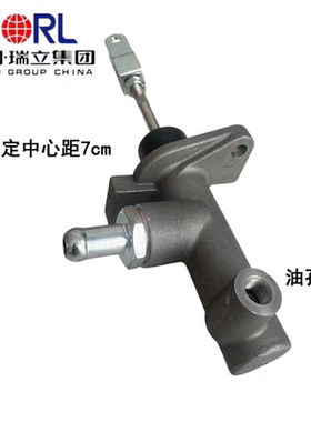 1604010-Q41134离合总泵轻卡凯普特小霸王多利卡福瑞卡劲卡瑞立