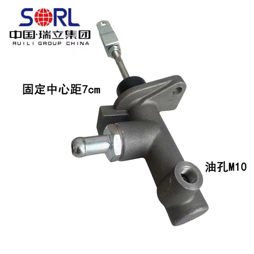 1604010-Q41134离合总泵轻卡凯普特小霸王多利卡福瑞卡劲卡瑞立