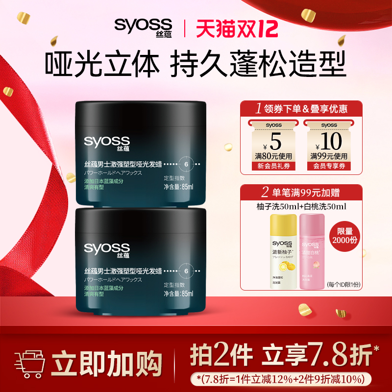 ˿ʿǿƹⷢඨ緢ɽǿͳ־ 56.16Ԫ2(28.08Ԫ/)