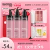 Товары от 丝蕴官方旗舰店
