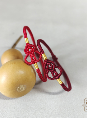 纯手工新年本命年八股辫葫芦福禄红绳情侣闺蜜手绳好运手链礼物