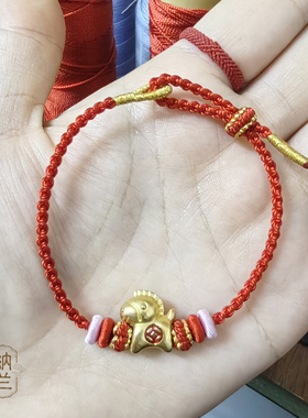 本命年手工可串珠红手绳精编叠戴可调节DIY送女友闺蜜情侣手链绳