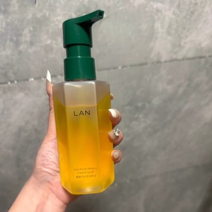 养卸合一 LAN兰水感卸妆油温和深层清洁眼唇脸部三合一卸妆油150