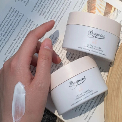 Bonpoint婴幼儿bp小樱桃面霜50ml